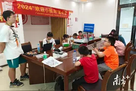 精彩一“夏”！金沙街开展传统文化夏令营体验课图片