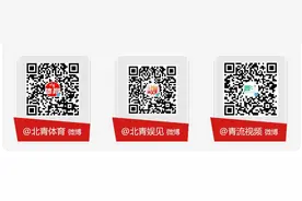 靳东：一些喜欢我的观众被骗得很惨图片