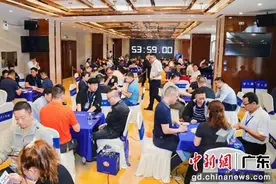 64组选手广州竞逐广东省掼蛋总决赛图片