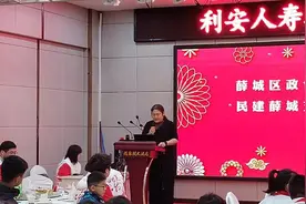 同向发力助力枣庄孤困儿童公益活动开展图片