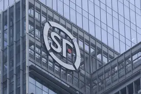 顺丰港股上市首日平收：市值2240亿港元，王卫称可更好发展国际市场图片