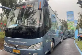 渝约公交定制出行 全力保障 “老友生活节”业主活动图片