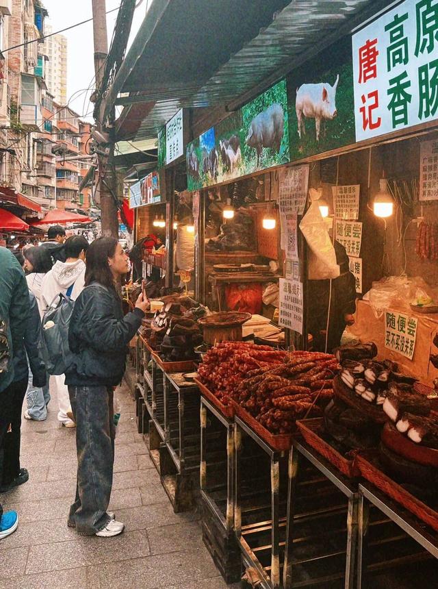 Market Walk，遇见“烟火”贵阳