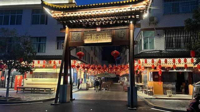 航旅融合 | 抽免费机票啦！快来解锁三明 “村游” 奇遇记