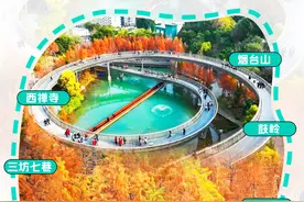 来福建City walk，一路山海一路歌图片