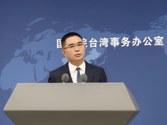 国台办回应陆委会称应恢复陆生赴台
