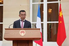 中国驻法国使馆举办庆祝中华人民共和国成立75周年暨中秋招待会图片