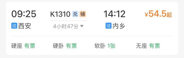 不出河南看海鸥！河南这家景区对全国19地居民免门票！