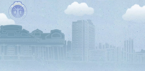 全国中小学安全教育日丨孩子在校受伤？别慌！医生教你急救小贴士图片