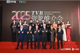 TVB小生花旦齐聚广州，2025全新剧综“大晒冷”图片