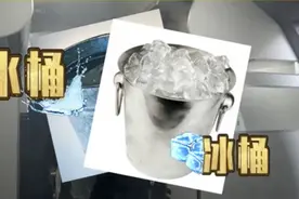 为什么充电宝能带上飞机，却不能在飞机上使用？图片