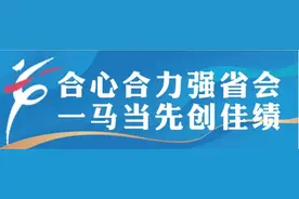 兰马期间兰州市部分路段实施交通管制图片