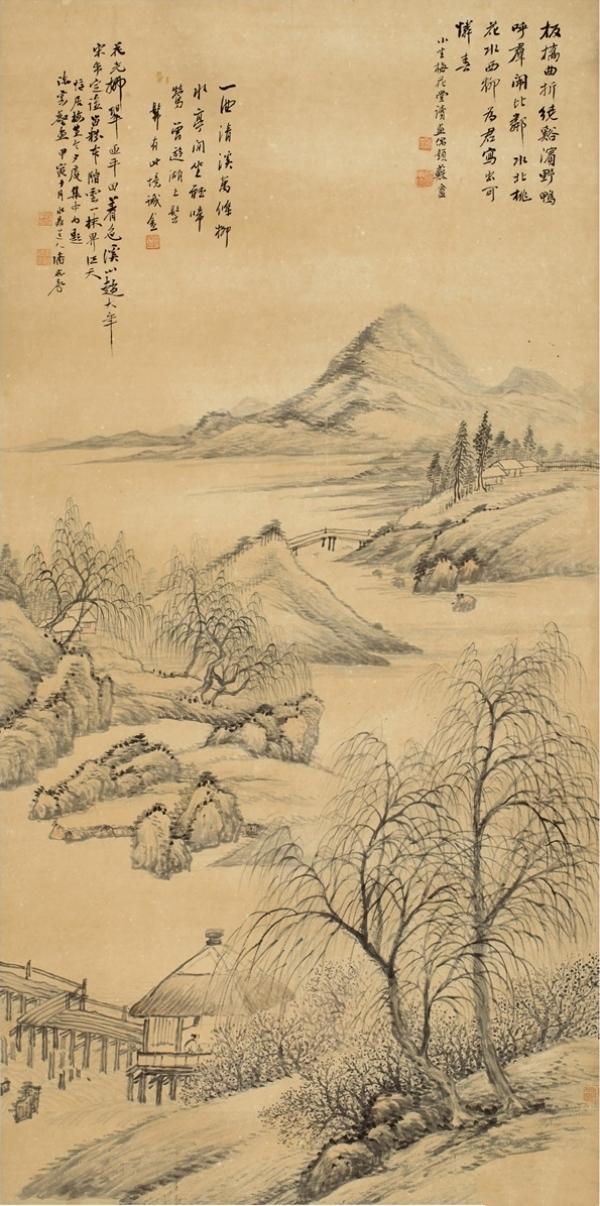 从岭南看世界
