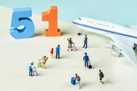 五一出游成绩单公布，长三角成最大赢家？图片