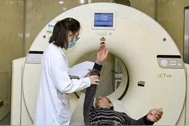 新规！多项医疗检查，收费方式调整…图片