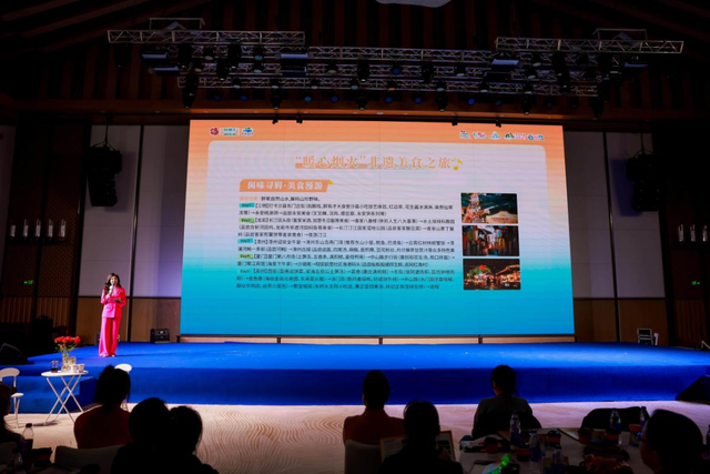 闽西南将暖冬体验带到延边，邀约邂逅“暖暖的闽西南”