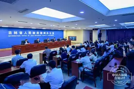 权威发布｜中国一汽：抓好四方面工作，以高质量发展推进长春国际汽车城建设图片