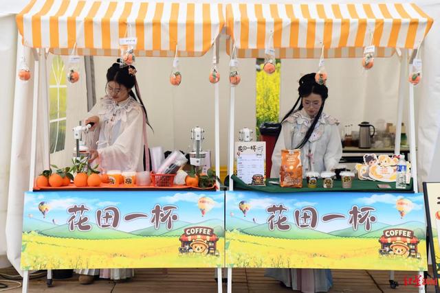 乘坐热气球、体验汉服咖啡，成都金堂赏花“耍法”上新