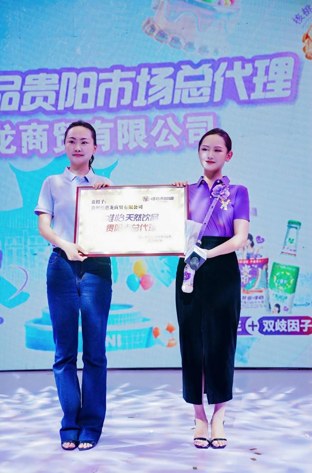 "美食+冷饮"催热 "清凉经济" 贵阳青云市集创新玩法引客来