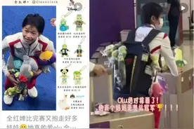 替代玲娜贝儿成为新顶流？“多亏了全红婵”图片