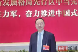 武汉市政协委员邝远平建议：发展低空经济，抢滩“万亿级”市场图片