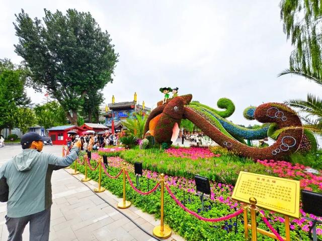 请查收！假期北京各区景观、灯光秀指引