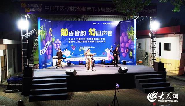 众观济宁丨在济宁，遇见一城青春荧光