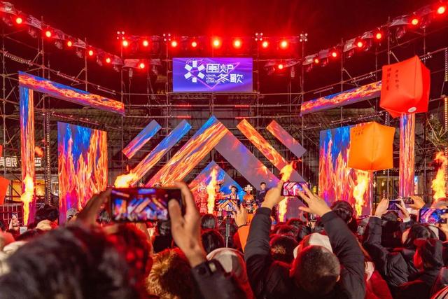 跨年之约，火爆播州！元旦假期文旅盛宴点燃冬日激情