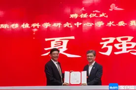 高位牵引 共谋发展 海南医科大学第二附属医院首个院士工作站揭牌图片
