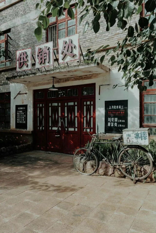 文化中国行·彩云之南②丨从80年代“绿汁”记忆里，开启一段工业遗存之旅
