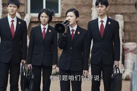 【法眼看剧】看《执行法官》企业面临破产时，‌员工的权益将受到法律怎样的保护？图片