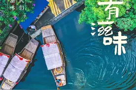 跟着“浪姐”打卡顺德！第二站，一起走进容桂时光图片