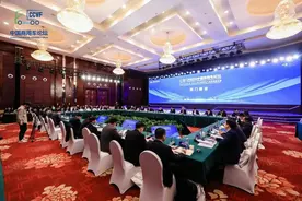 2024中国商用车论坛“闭门峰会”在湖北十堰成功召开图片