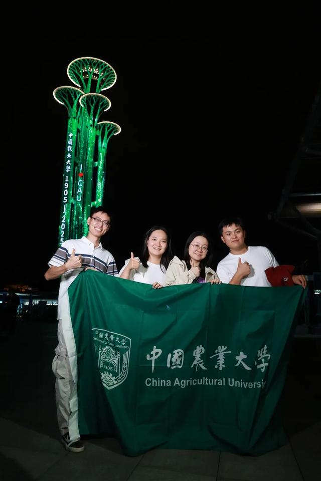 昨夜专属CAUer的奥林匹克塔，你打卡了吗？
