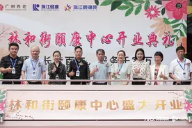 国企接棒！天河区林和街综合养老服务中心“焕新”升级图片