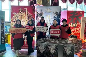宝鸡文旅“直击”21城——以《封神》为媒，激活周文化新动能图片