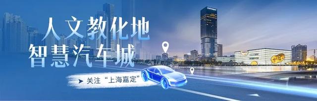 突破技术壁垒！嘉定企业研发的传感器让气体泄漏无处遁藏