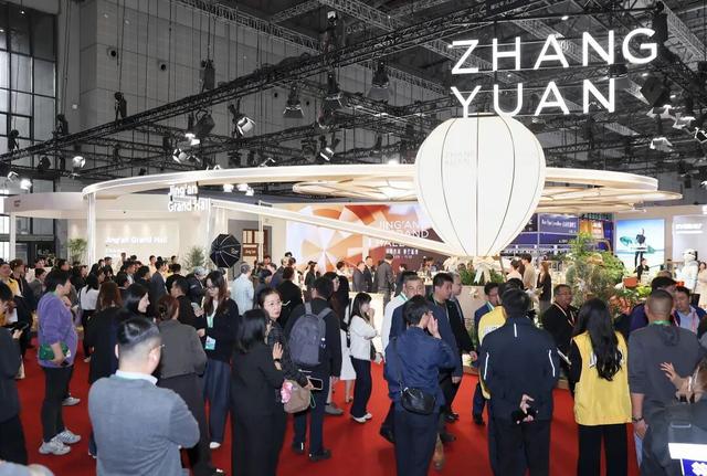 张园“静安会客厅”揭幕，展示一流营商环境和独特文化魅力