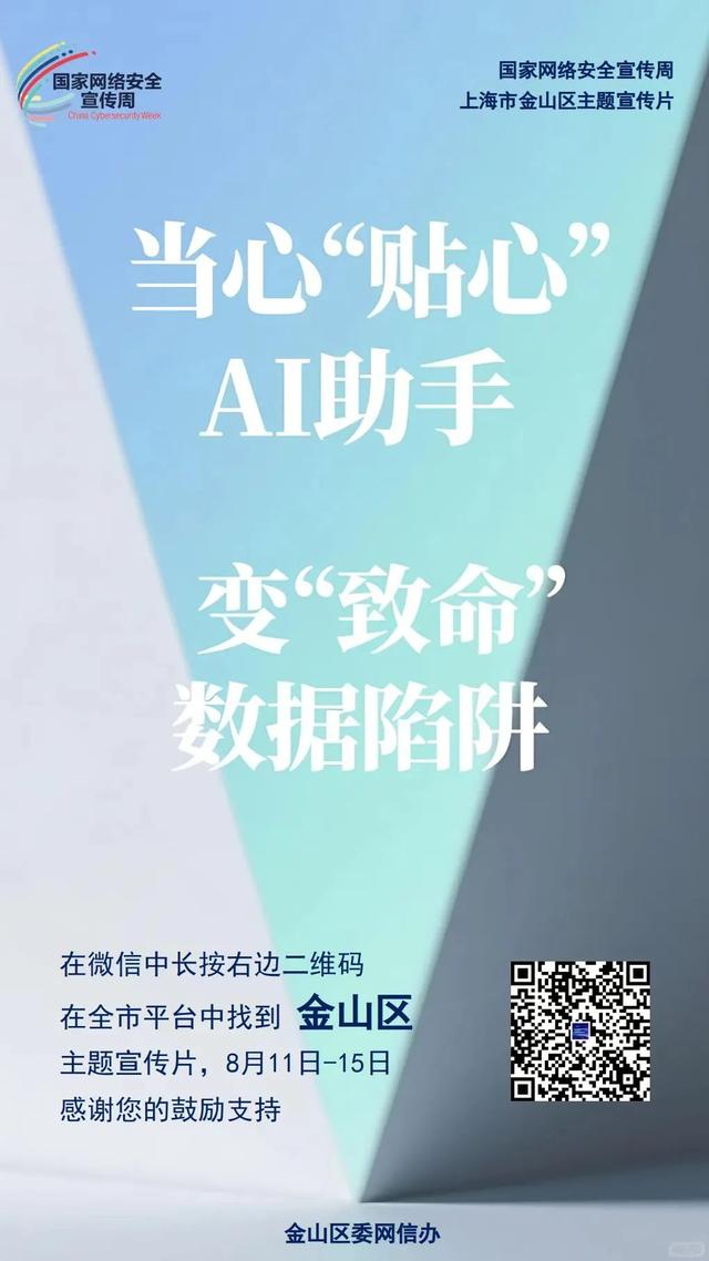 评选开始，期待助力！