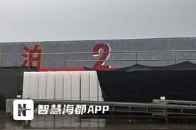 今日开渔啦！听连江“船老大”说开渔故事图片