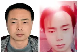涉刑案！嫌疑人在逃！贵州警方发布悬赏通告图片