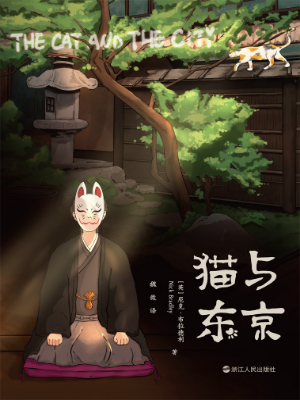 在阅读中，勾勒“数智未来”新图景！参与11月阅读挑战，赢取读书嘉奖！