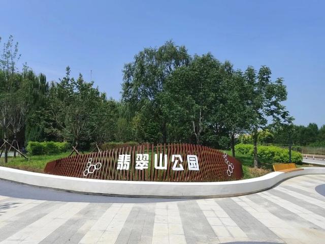 丰台新添休闲好去处！遛娃、健身、赏景一站齐！