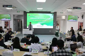 五十余位青年学者探讨“新媒体时代的文艺传承与发展”图片