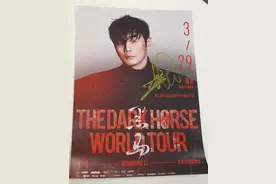 福利｜李荣浩亲签海报，送！送！送！图片