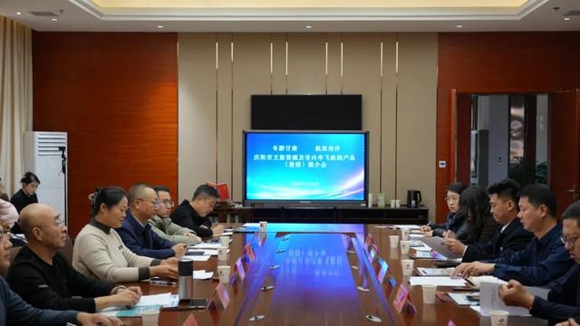 冬游甘肃 航旅相伴丨庆阳联动敦煌、嘉峪关打造特色空中旅游走廊