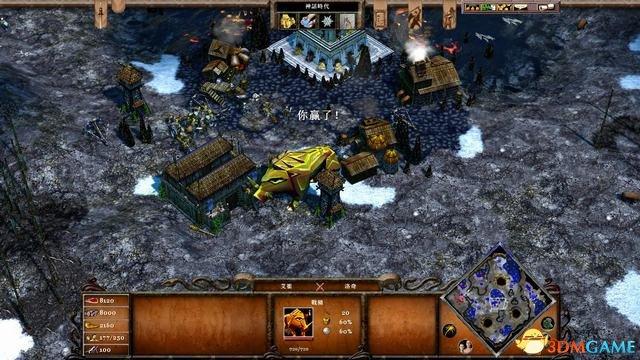 《神话时代：重述版》全战役流程攻略 希腊北欧亚特兰蒂斯战役攻略