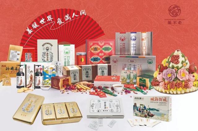 高铁串起的蔚蓝梦境 | 乳山，不只有海，还有N种美好等你解锁