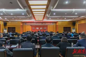 湖南理工学院第四届党委第四轮巡察工作即将启动图片