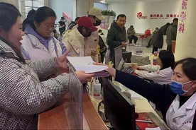 1月1日起，济南医保参保人产前检查费纳入普通门诊统筹报销范围图片